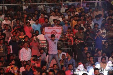 Agnyaathavaasi Movie Audio Launch Photos